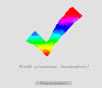 Файл:Opencomputers7.png