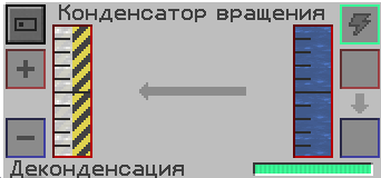 Файл:204840.png