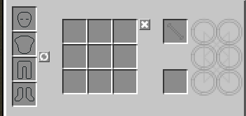 Файл:интерфейс терминала создания.png