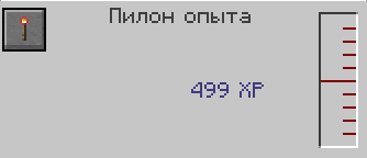 Файл:192250 gravitycraft.net.png