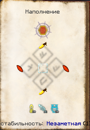 Файл:Opera Снимок 2025-12-09 205518 gravitycraft.net.png