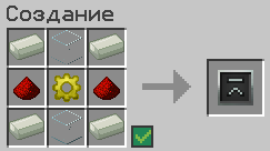 Файл:интегральные компоненты 1.png