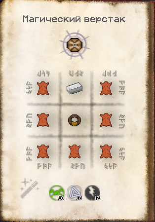 Файл:Opera Снимок 2025-12-09 214628 gravitycraft.net.png