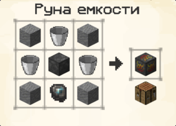 Файл:Opera Снимок 2025-12-14 211936 gravitycraft.net.png