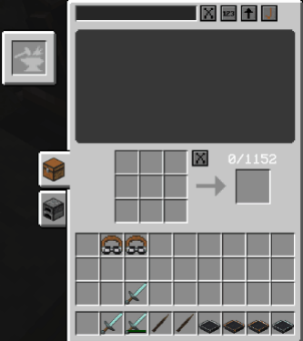 Файл:Интерфейс хранилища.png