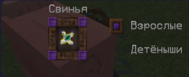 Файл:Opera Снимок 2025-12-11 194346 gravitycraft.net.png