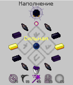 Файл:Тёмная Материя.png