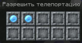 Файл:Opera Снимок 2025-12-11 181814 gravitycraft.net.png