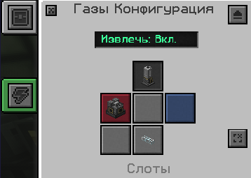 Файл:205256.png