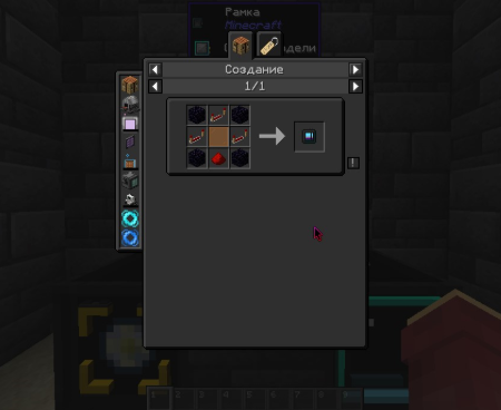 Файл:221816 gravitycraft.net.png