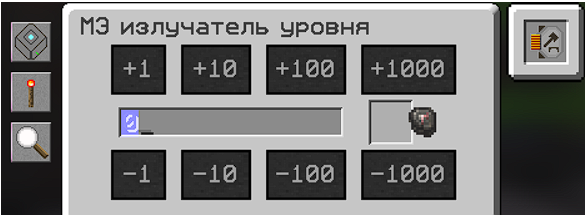 Файл:е6.png