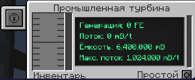 Файл:скрин 7.1.png