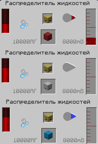 Файл:Opera Снимок 2025-12-14 174817 gravitycraft.net.png
