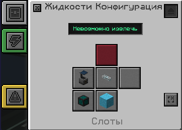 Файл:223320.png
