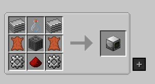 Файл:Крафт удобрителя растений.png