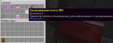 Файл:230635.png