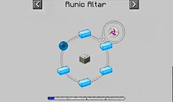 Файл:RunesAltar.png