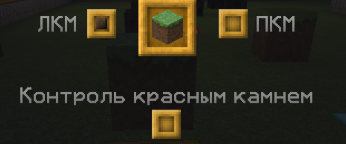 Файл:Opera Снимок 2025-12-11 194613 gravitycraft.net.png