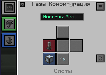 Файл:205335.png