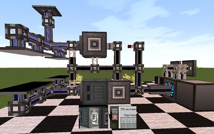 Файл:Этап постройки 5.png