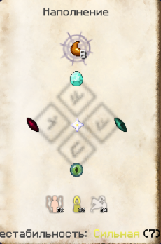 Файл:Opera Снимок 2025-12-11 201214 gravitycraft.net.png