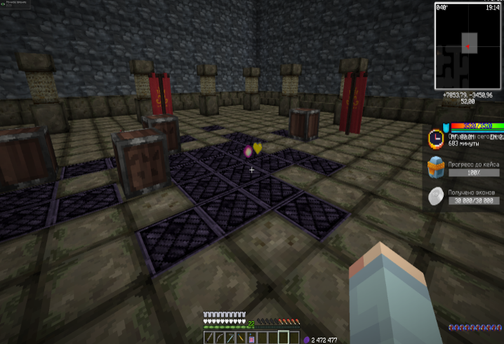 Файл:Opera Снимок 2025-12-14 211423 gravitycraft.net.png