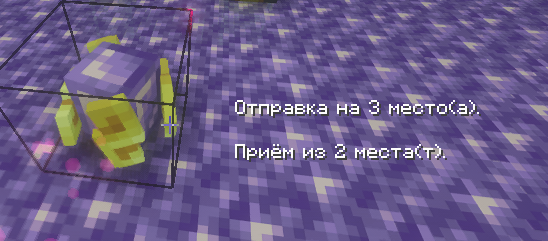 Файл:ArsNouveau 46.png