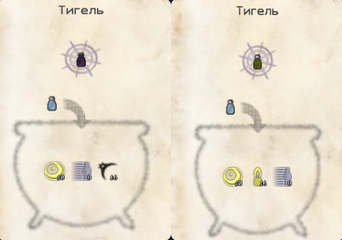 Файл:Opera Снимок 2025-12-11 182108 gravitycraft.net.png