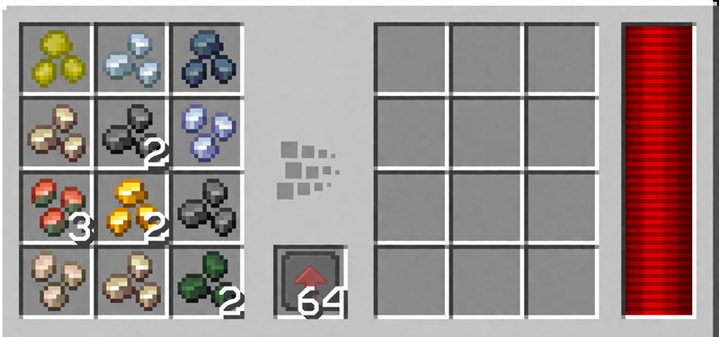 Файл:Интерфейс с улучшением. .png