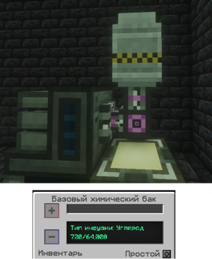 automatization 21.png