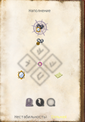 Opera Снимок 2025-12-09 235055 gravitycraft.net.png