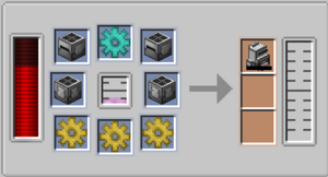 крафт Бесконечного рюкзака.png