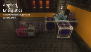 automation of certus quartz ore mining.png