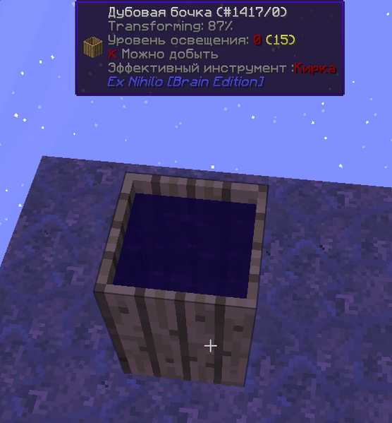 Файл:Opera Снимок 2025-12-14 165943 gravitycraft.net.png