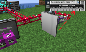 Структура востановителя6.png