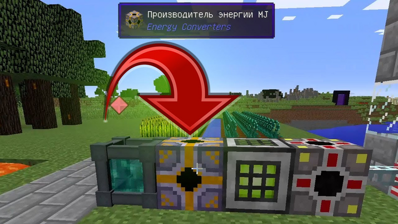 Файл:Пространственный приемопередатчик лого.png