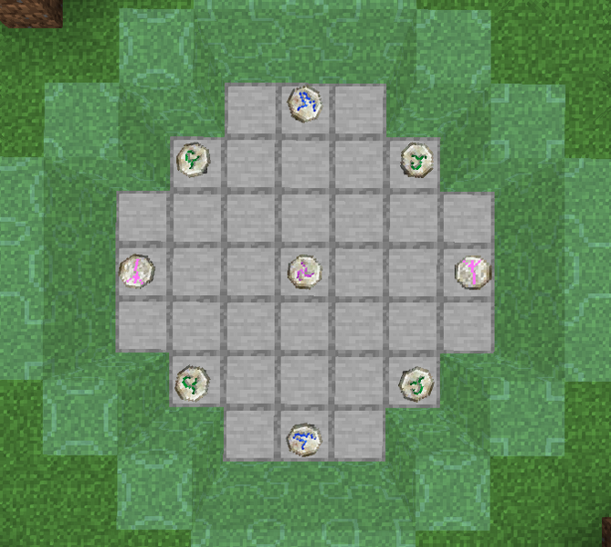 Файл:Снятие проклятья с кольца.png