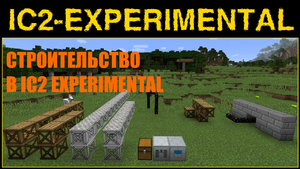 Укрепленный камень лого.png