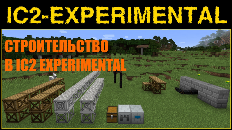 Файл:Укрепленный камень лого.png