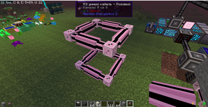 Этап строительства структуры 1.png