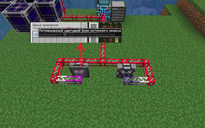 Структура востановителя5.png