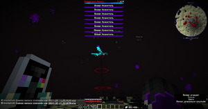 прилетают Визеры.png