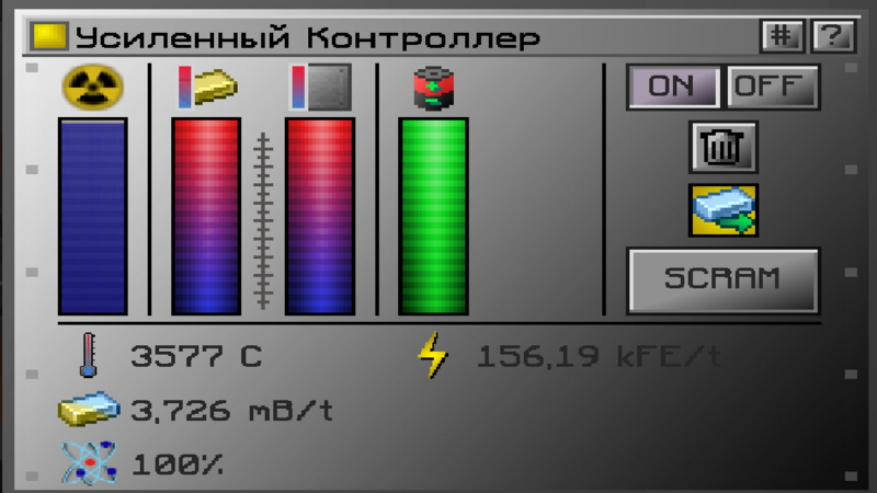 Файл:reactor interface.png