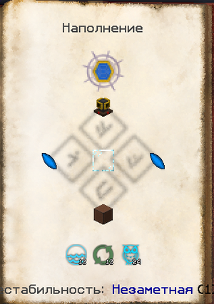 Opera Снимок 2025-12-09 210029 gravitycraft.net.png