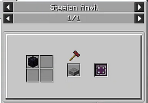 меню стигийской наковальни.png