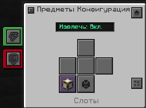 automatization 18.png