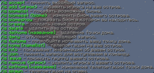 Opera Снимок 2025-12-14 174939 gravitycraft.net.png