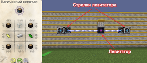 Opera Снимок 2025-12-11 194748 gravitycraft.net.png