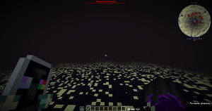 станьте в центр, чтоб начался призыв дракона.png