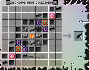 Opera Снимок 2025-12-14 174728 gravitycraft.net.png